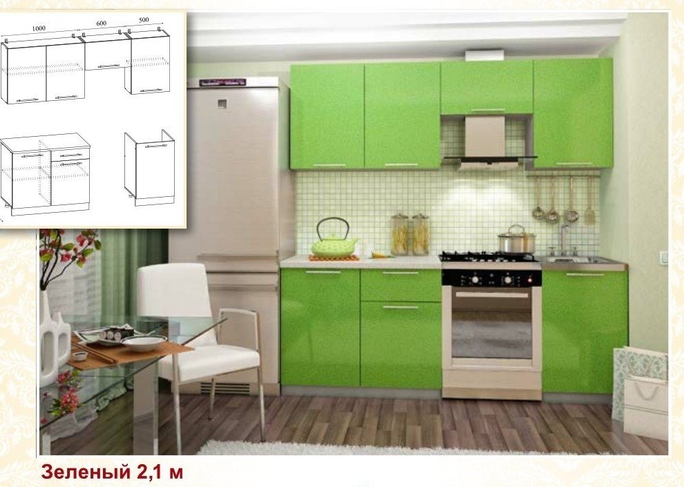 Модульная кухня зелёная - салатовая. Купить кухню Сапермебель в Кличеве. Цены Скидки
